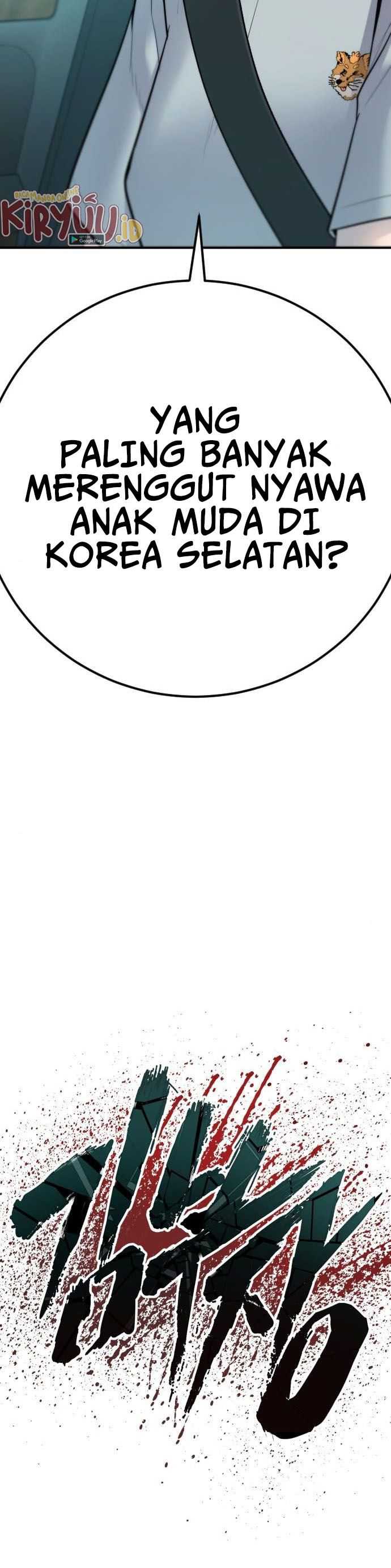 image-komik-manager-kim-chapter-52-70/71