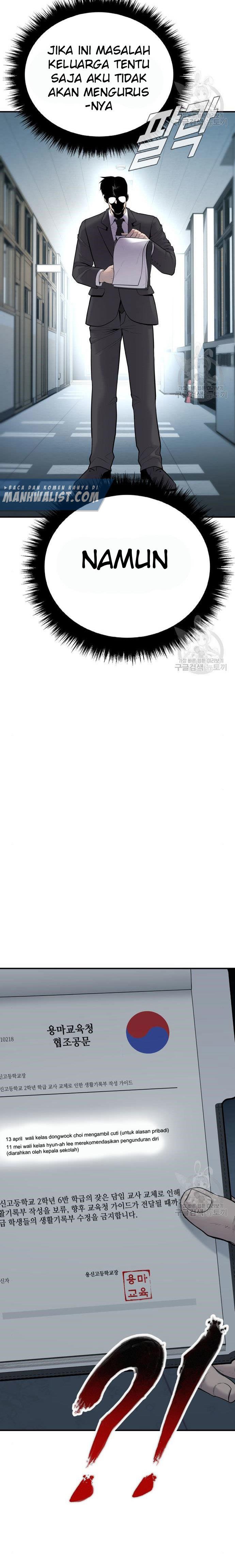 image-komik-manager-kim-chapter-54-2/55