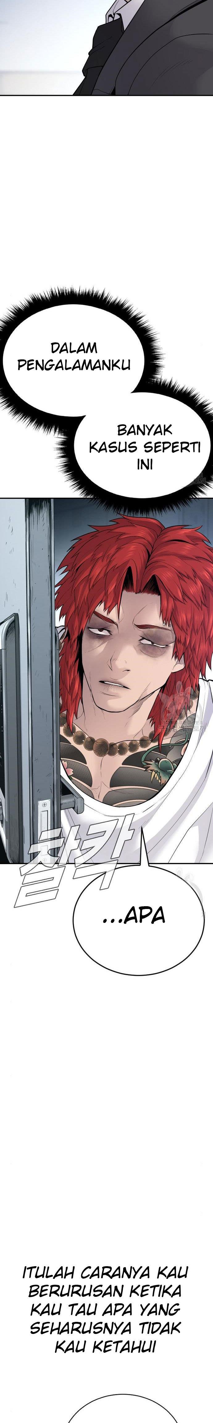 image-komik-manager-kim-chapter-54-4/55