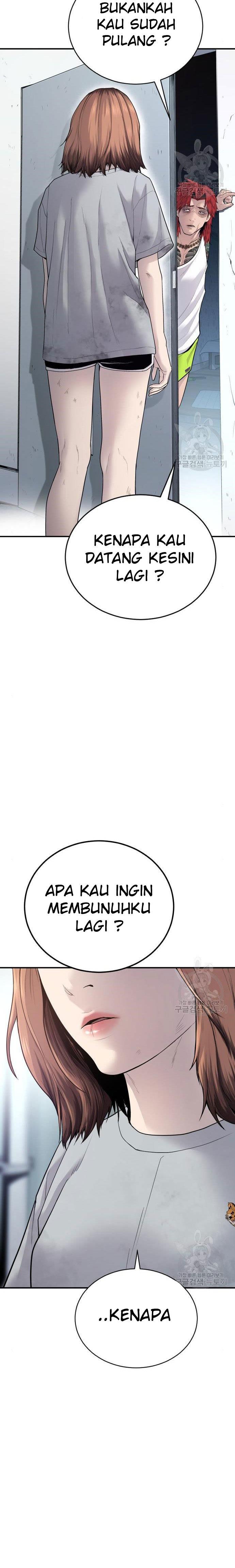 image-komik-manager-kim-chapter-54-5/55