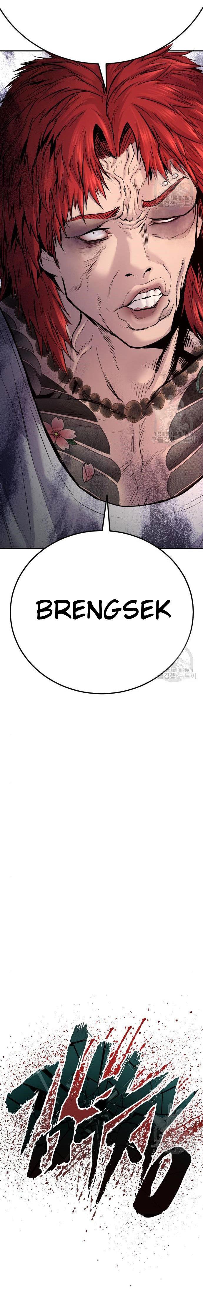 image-komik-manager-kim-chapter-54-8/55