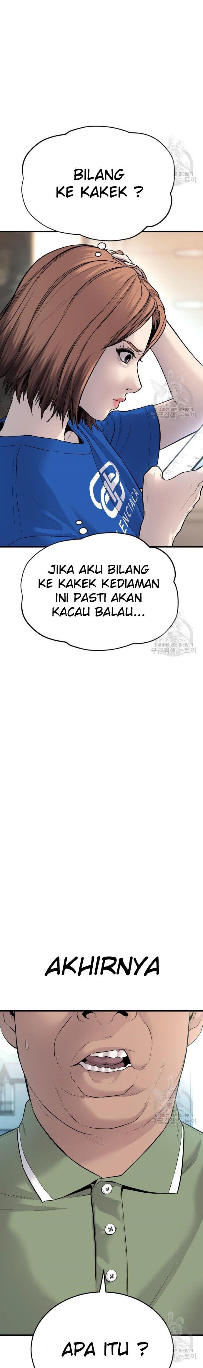 image-komik-manager-kim-chapter-54-17/55