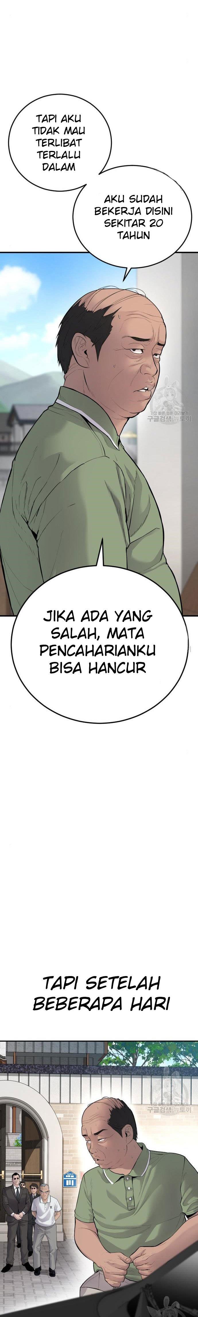 image-komik-manager-kim-chapter-54-20/55