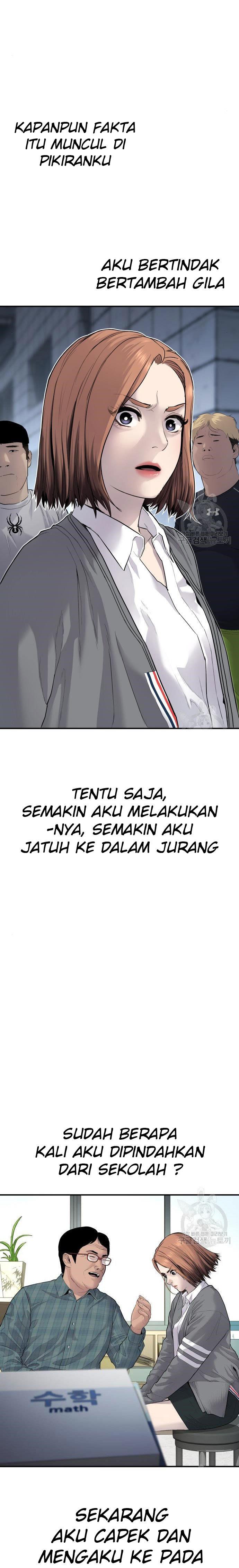 image-komik-manager-kim-chapter-54-24/55