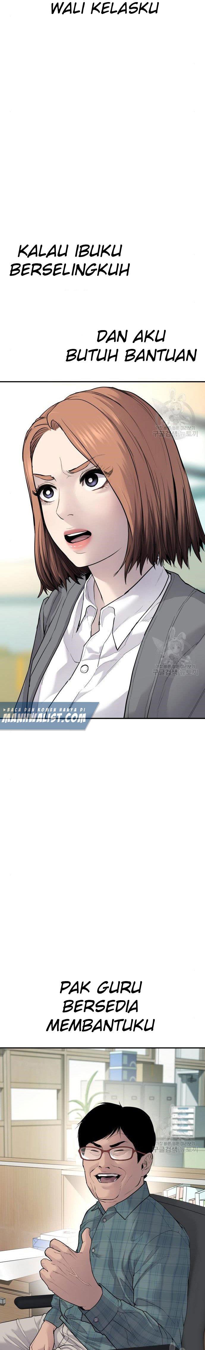 image-komik-manager-kim-chapter-54-25/55