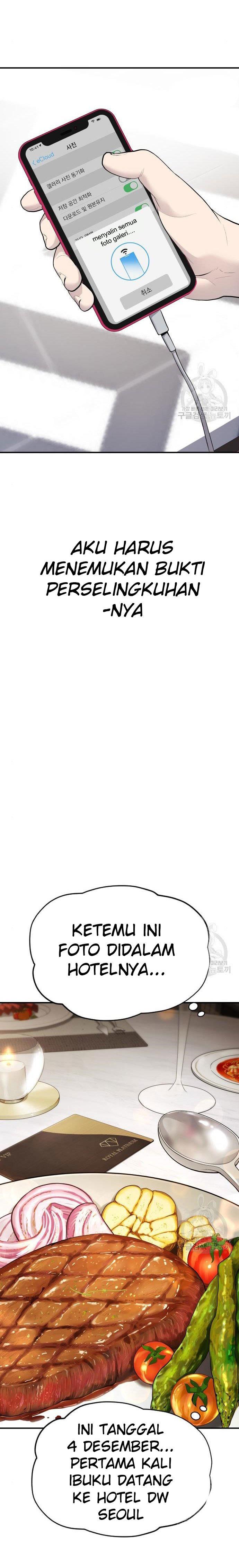 image-komik-manager-kim-chapter-54-27/55