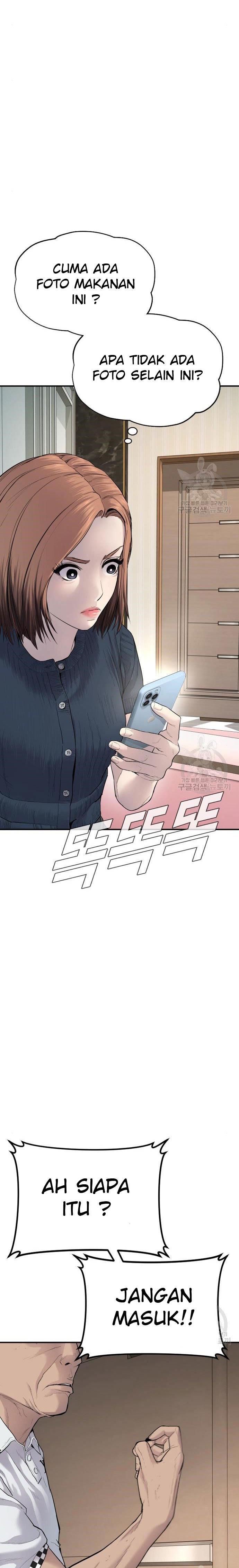 image-komik-manager-kim-chapter-54-28/55