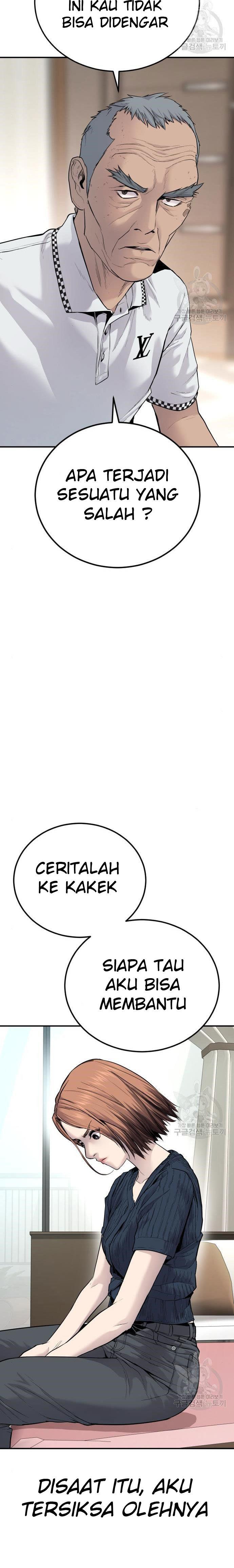 image-komik-manager-kim-chapter-54-31/55