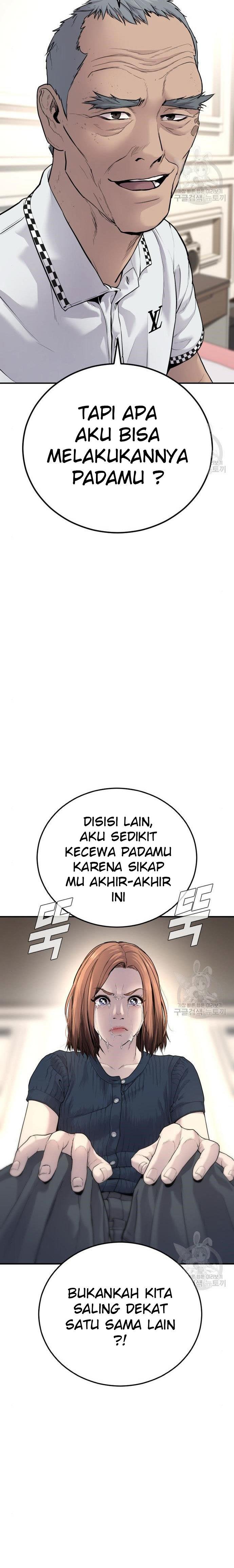 image-komik-manager-kim-chapter-54-35/55