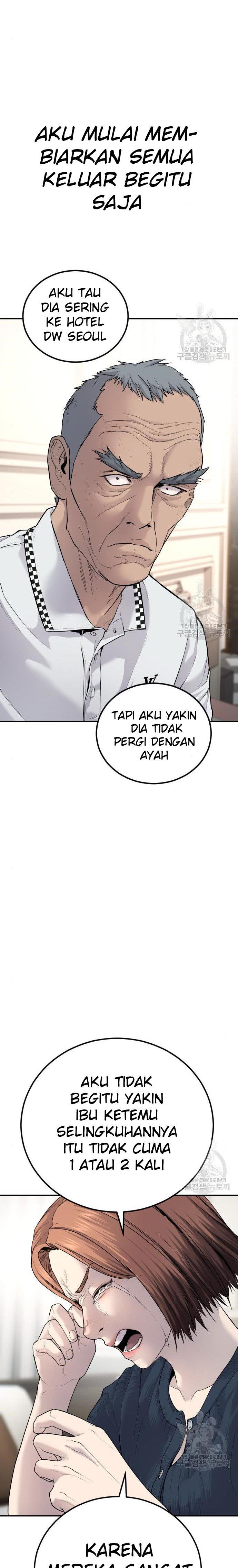 image-komik-manager-kim-chapter-54-37/55
