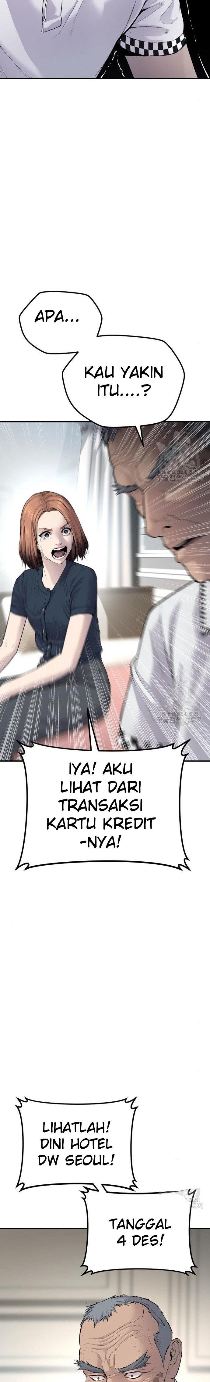 image-komik-manager-kim-chapter-54-39/55