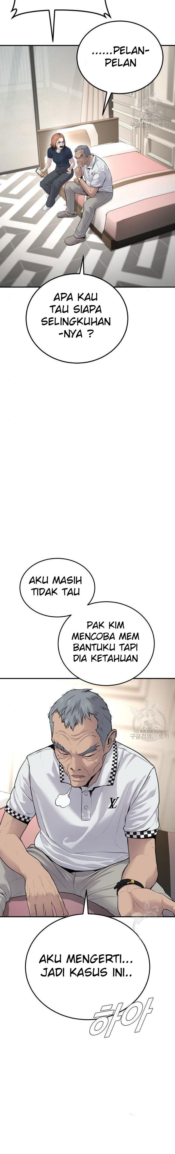 image-komik-manager-kim-chapter-54-41/55