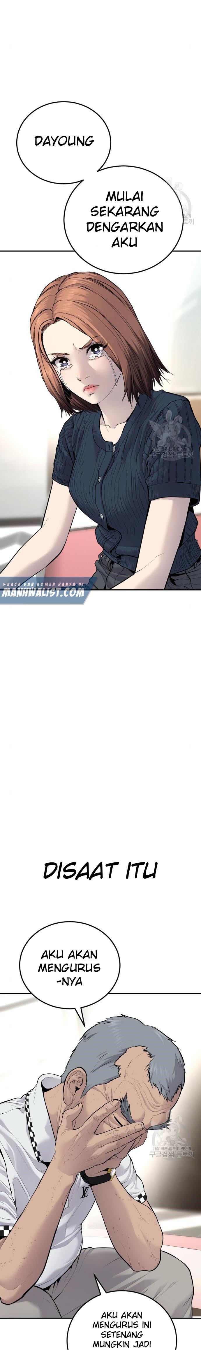 image-komik-manager-kim-chapter-54-42/55