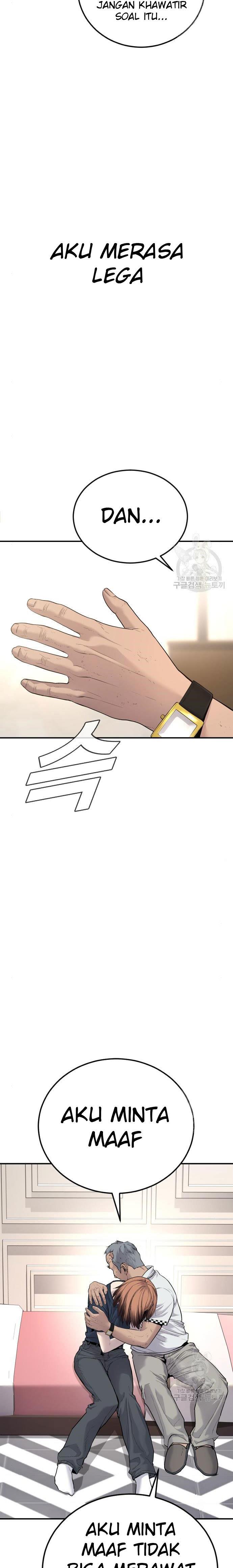 image-komik-manager-kim-chapter-54-43/55