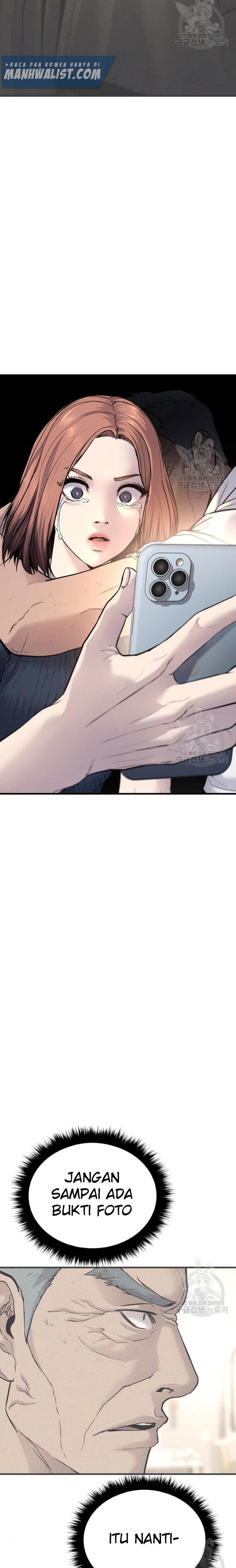 image-komik-manager-kim-chapter-54-50/55