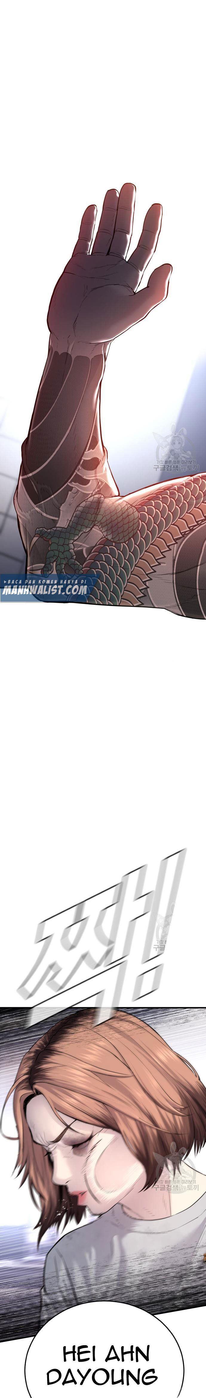 image-komik-manager-kim-chapter-56-0/55