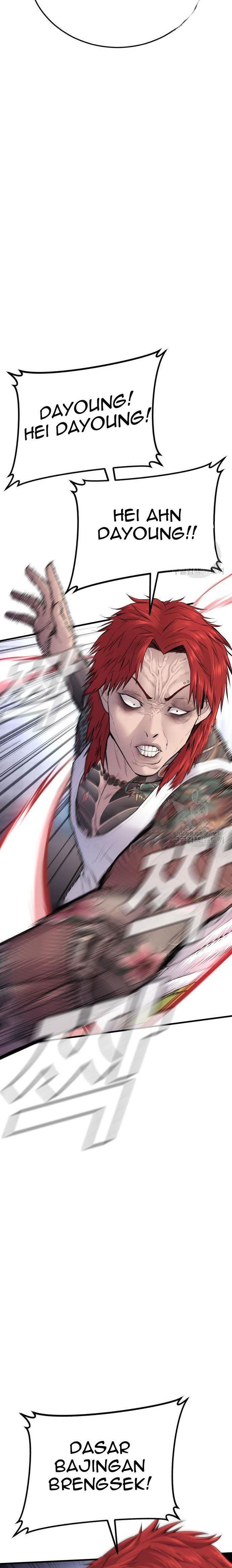 image-komik-manager-kim-chapter-56-1/55