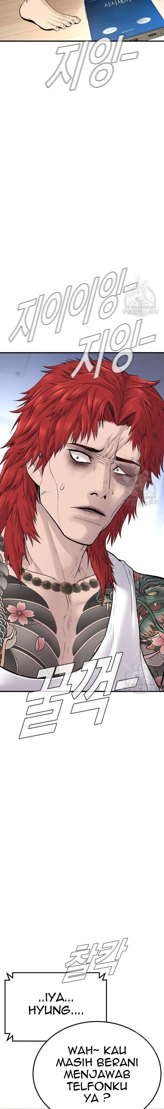image-komik-manager-kim-chapter-56-4/55