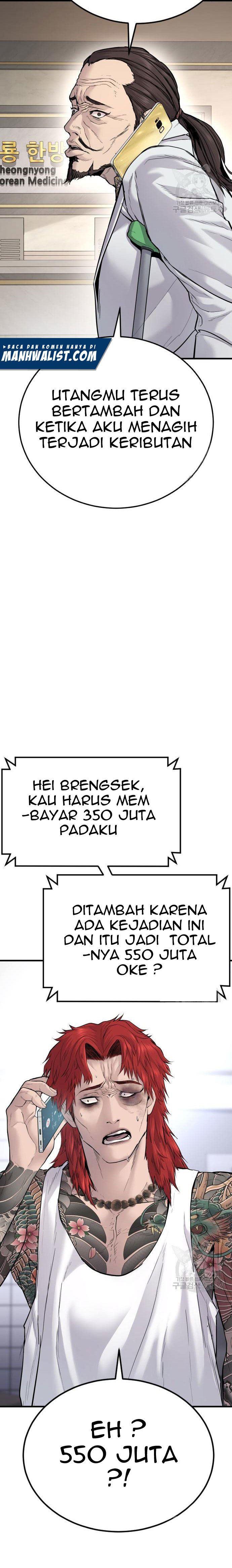 image-komik-manager-kim-chapter-56-5/55