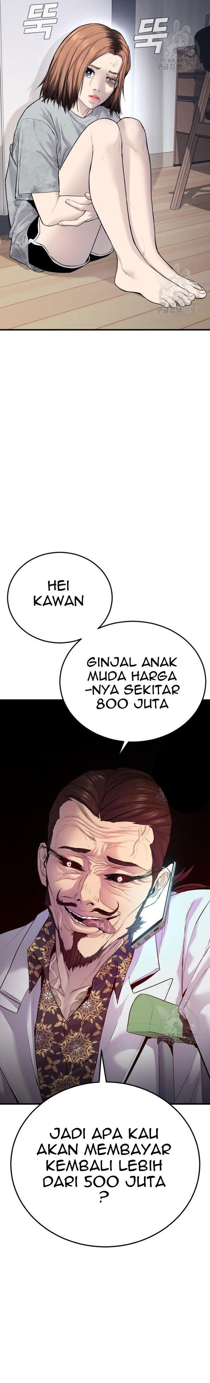 image-komik-manager-kim-chapter-56-7/55