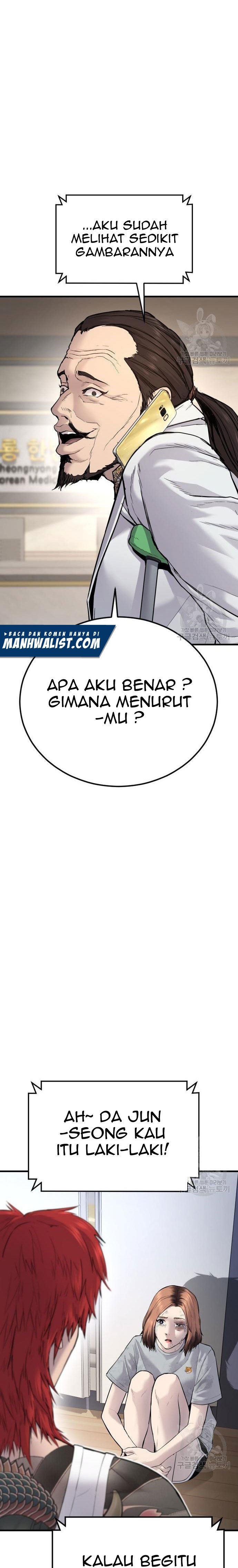 image-komik-manager-kim-chapter-56-10/55
