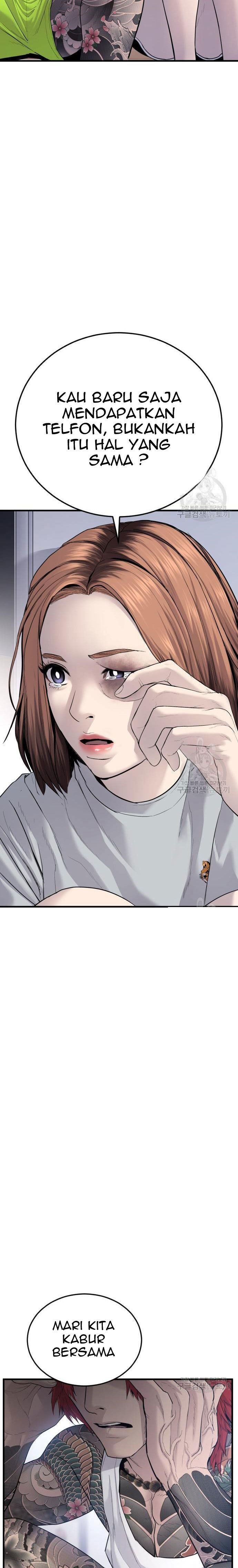 image-komik-manager-kim-chapter-56-15/55