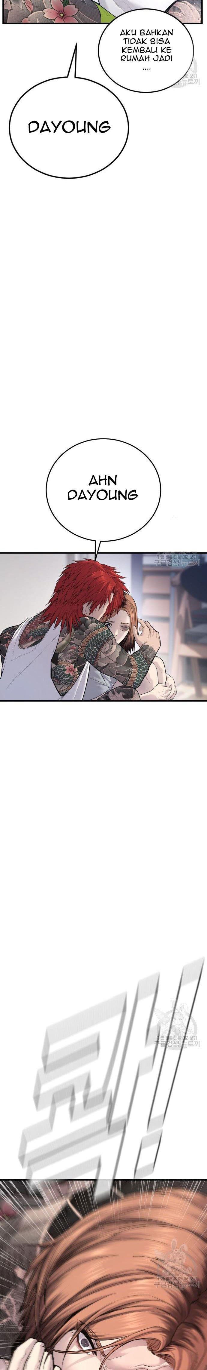 image-komik-manager-kim-chapter-56-16/55