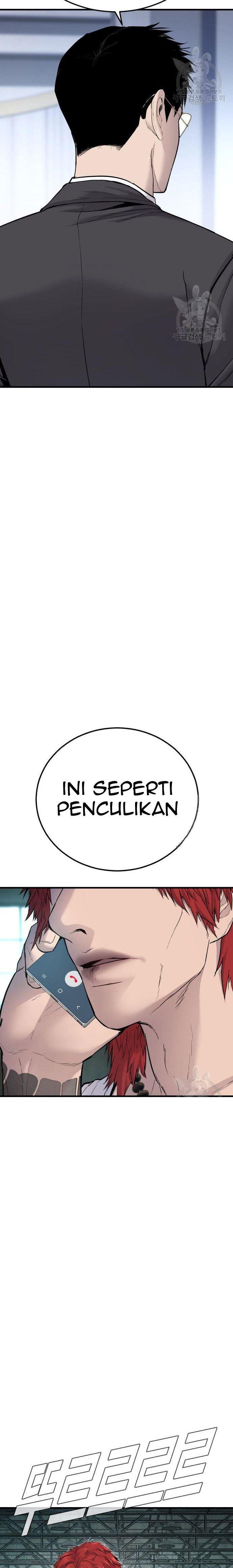 image-komik-manager-kim-chapter-56-26/55