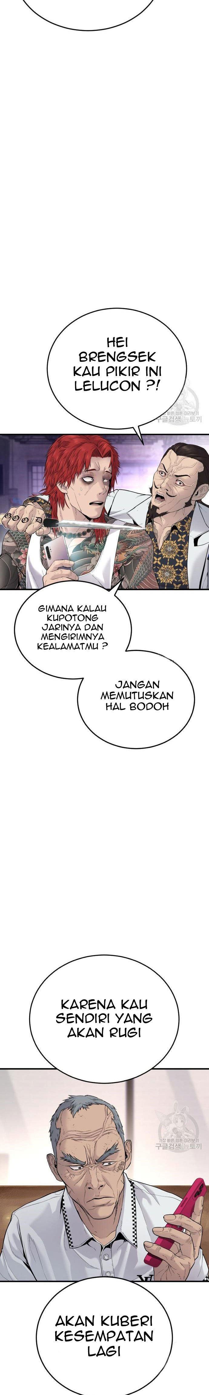 image-komik-manager-kim-chapter-56-37/55