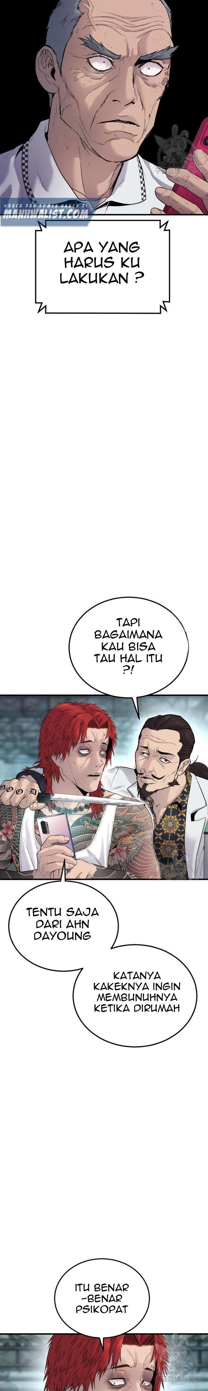 image-komik-manager-kim-chapter-56-41/55