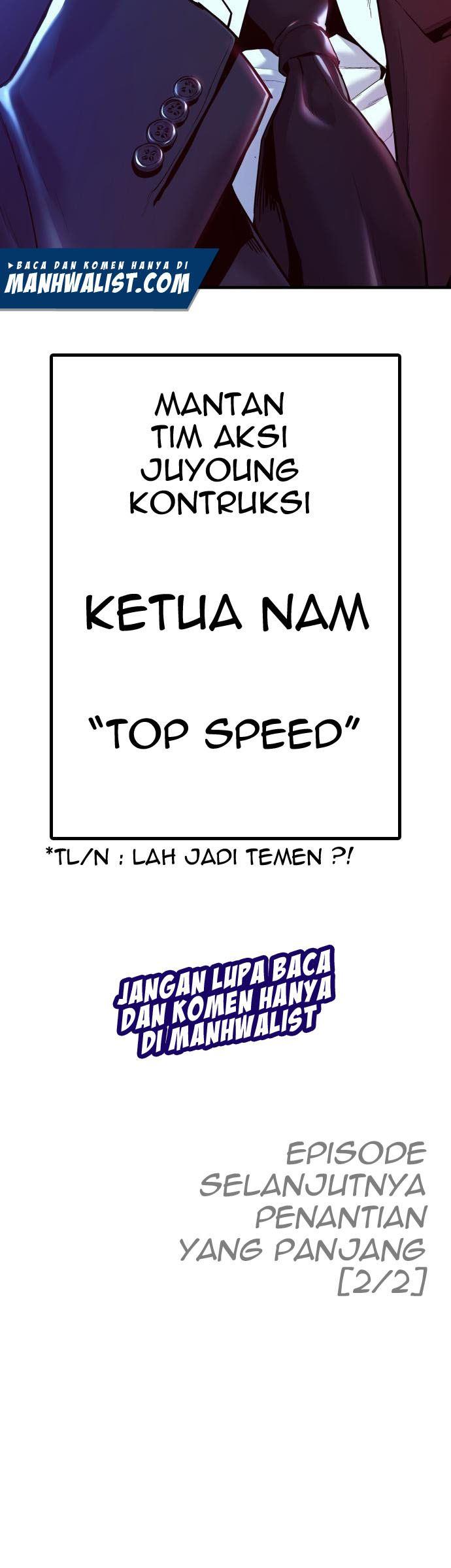 image-komik-manager-kim-chapter-56-54/55