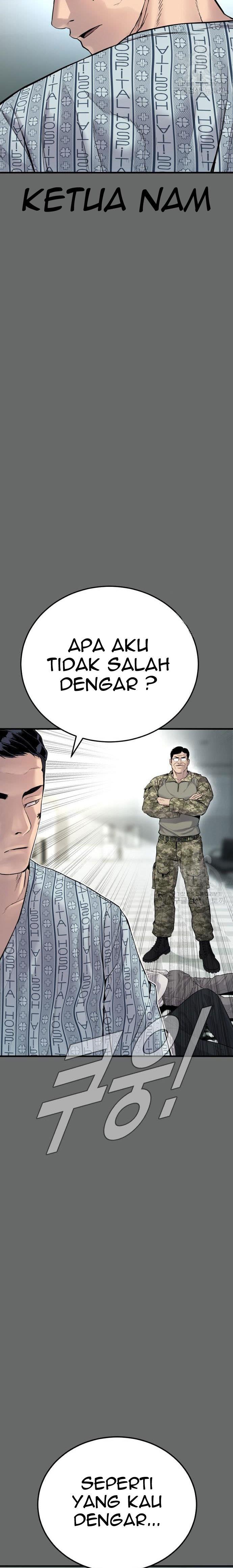 image-komik-manager-kim-chapter-57-2/60
