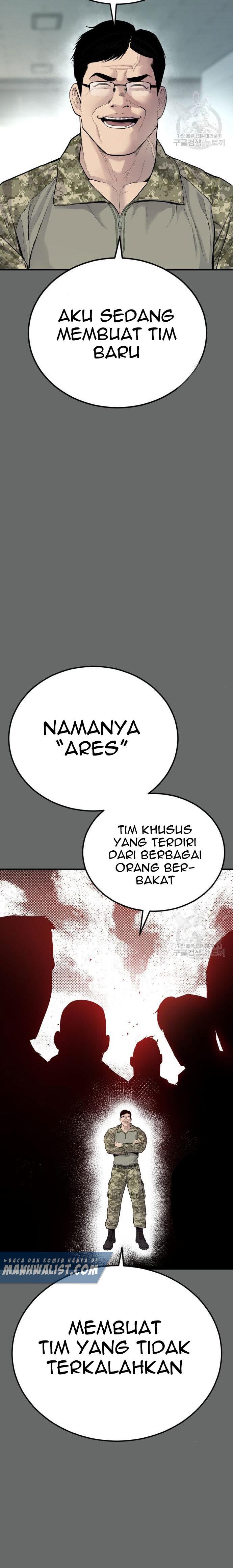 image-komik-manager-kim-chapter-57-3/60