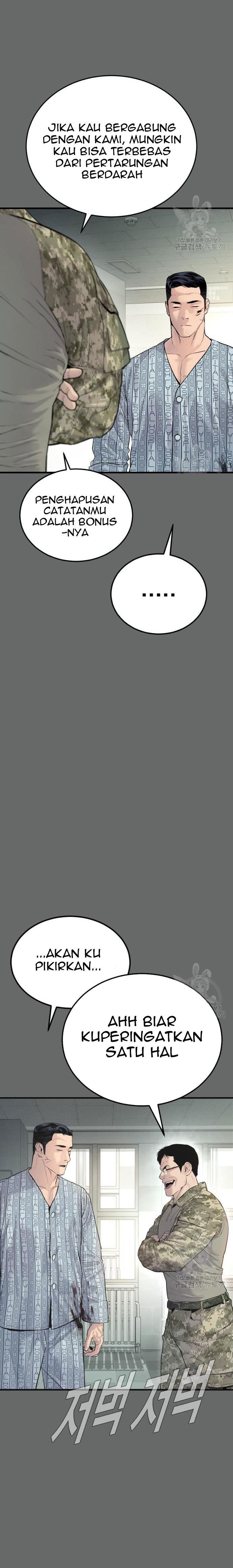 image-komik-manager-kim-chapter-57-5/60