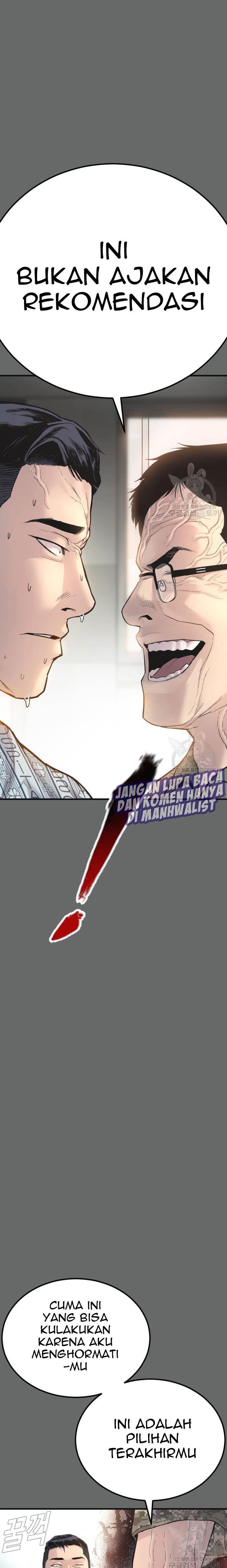 image-komik-manager-kim-chapter-57-6/60