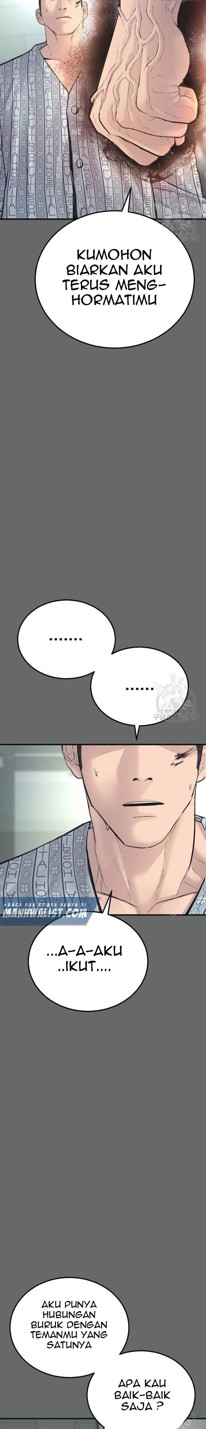 image-komik-manager-kim-chapter-57-7/60