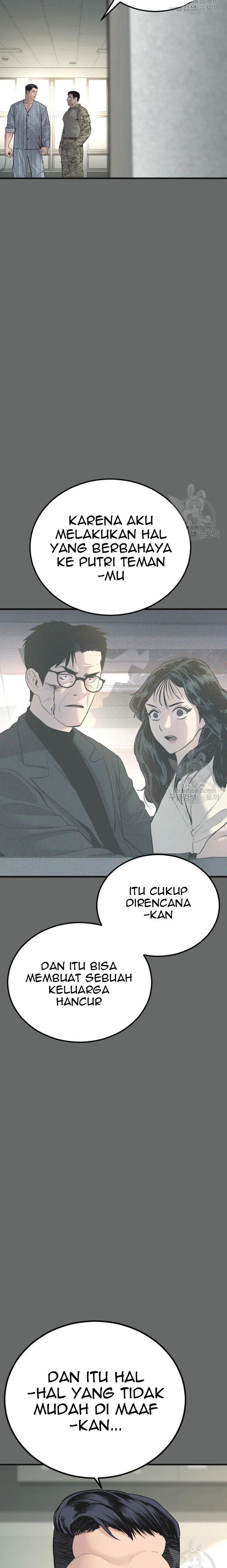 image-komik-manager-kim-chapter-57-8/60