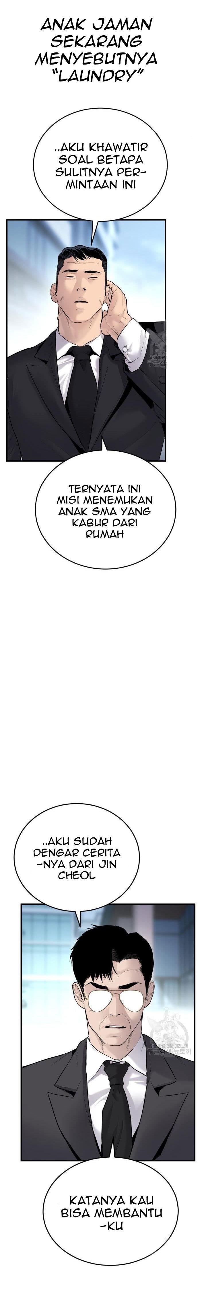 image-komik-manager-kim-chapter-57-14/60