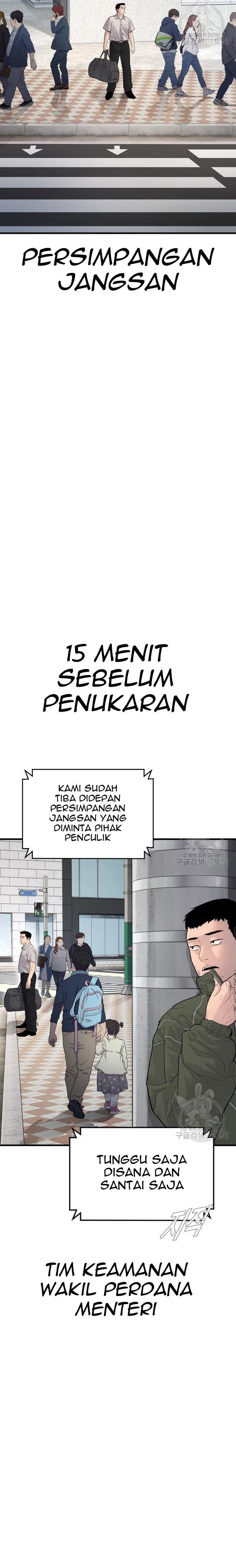 image-komik-manager-kim-chapter-57-21/60