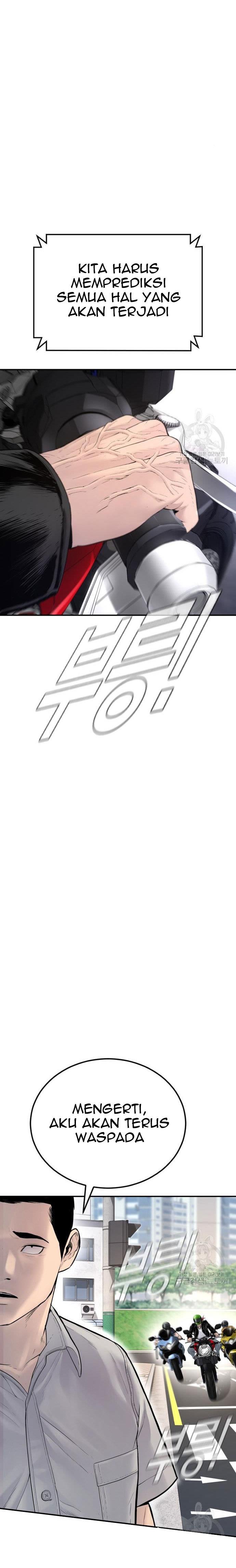image-komik-manager-kim-chapter-57-23/60