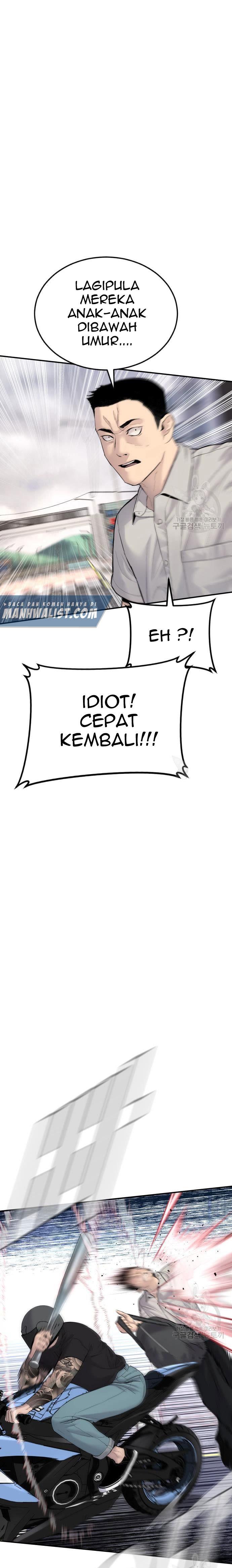 image-komik-manager-kim-chapter-57-24/60