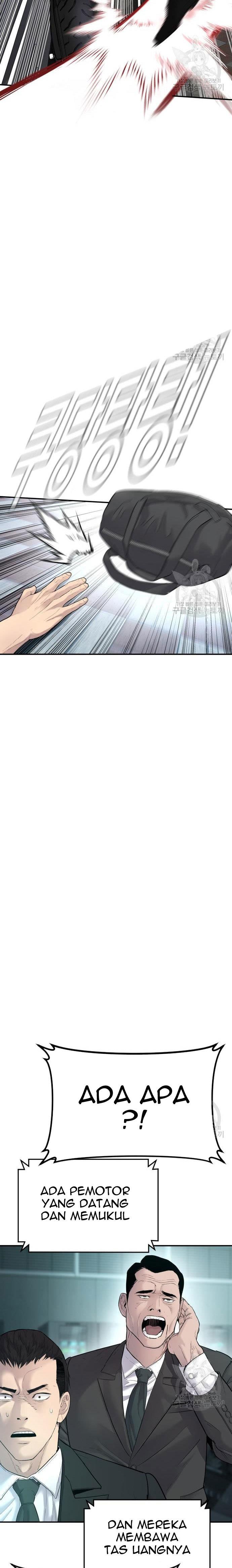 image-komik-manager-kim-chapter-57-26/60