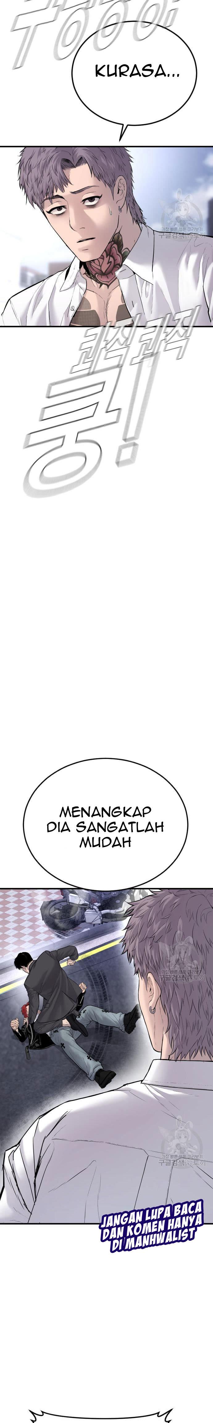 image-komik-manager-kim-chapter-57-42/60