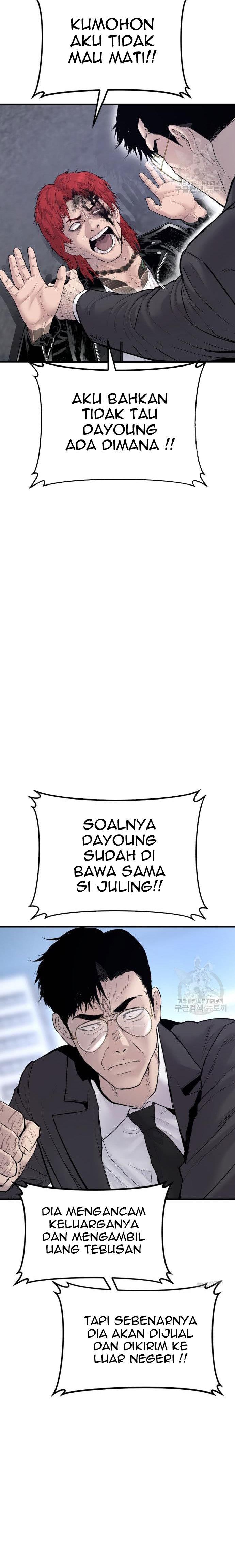 image-komik-manager-kim-chapter-57-43/60