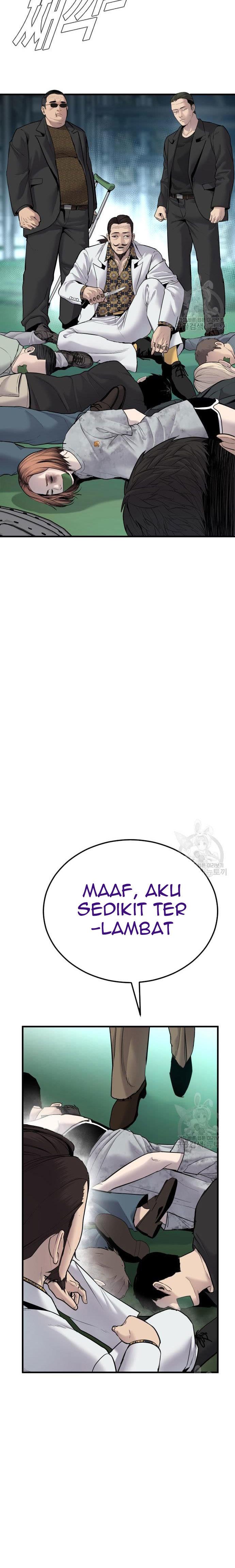 image-komik-manager-kim-chapter-57-45/60