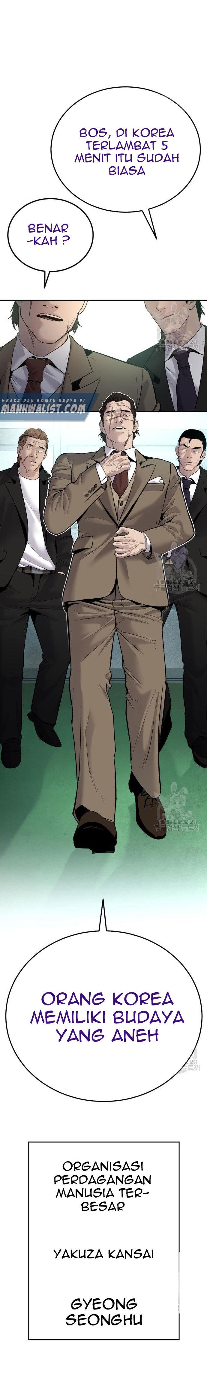 image-komik-manager-kim-chapter-57-46/60