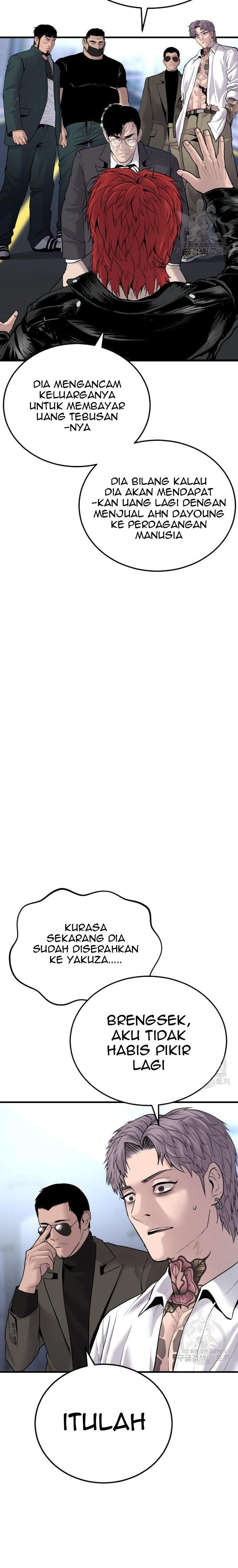 image-komik-manager-kim-chapter-57-50/60