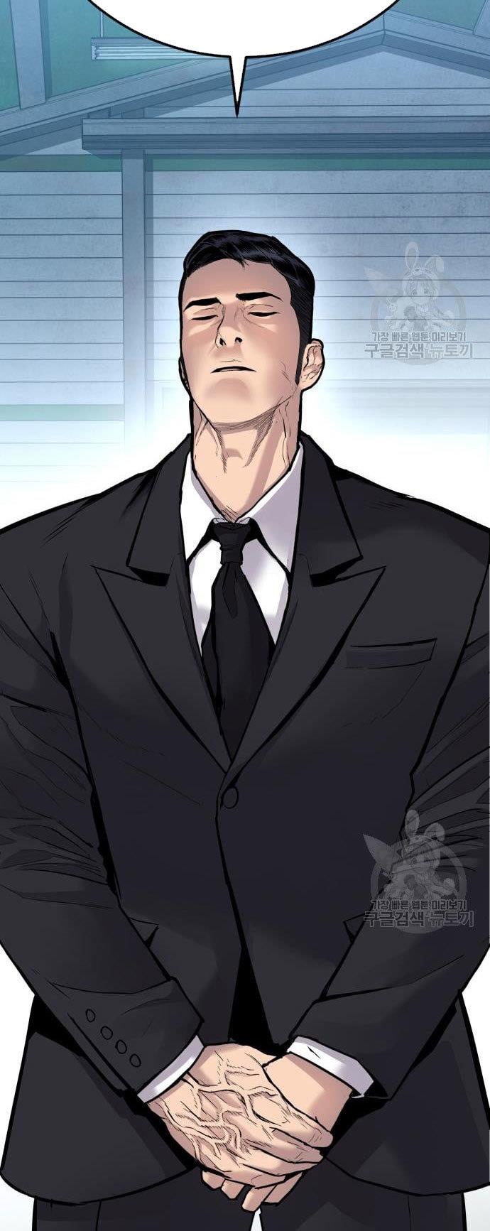 image-komik-manager-kim-chapter-57-56/60