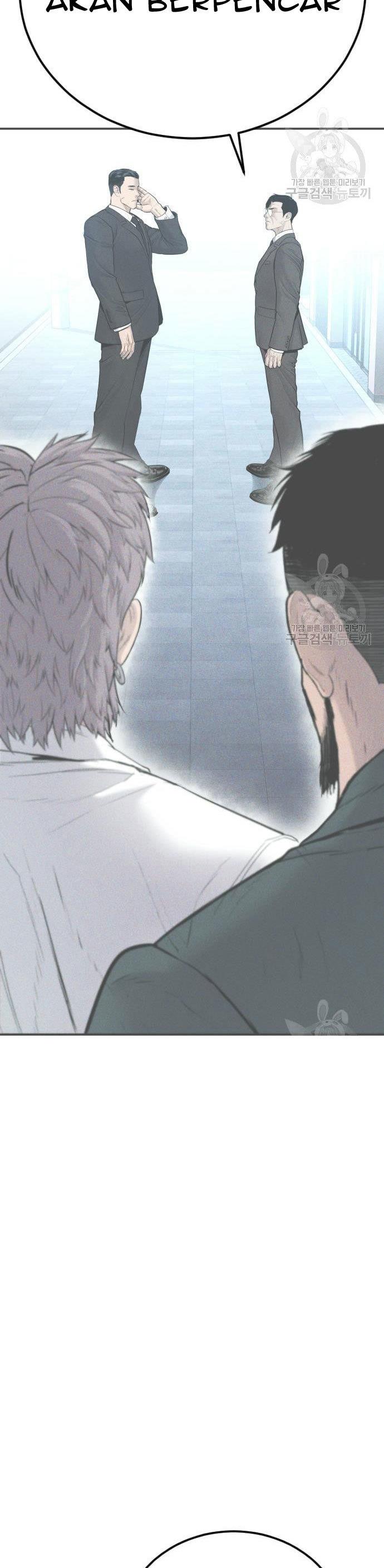 image-komik-manager-kim-chapter-58-1/60