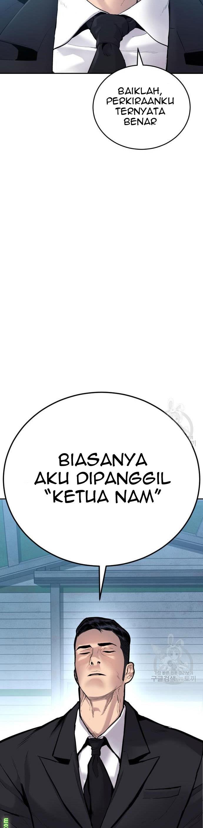 image-komik-manager-kim-chapter-58-4/60